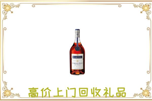 宣州附近回收马爹利