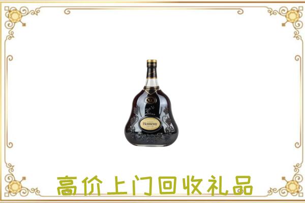 宣州附近回收轩尼诗